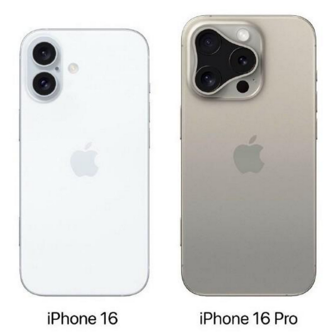 定边苹果16维修网点分享iPhone16系列提升明显吗