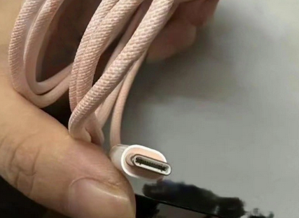 定边苹果15维修店分享iPhone15USB-C数据线长啥样
