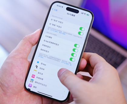 定边苹果14换电池网点分享iPhone14太耗电怎么办