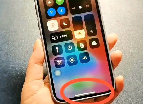 定边苹定边果维修站分享如何使用iPhone下方横线进行应用切换