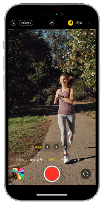 定边苹果14维修店分享iPhone 14 机型使用“运动模式”拍摄更稳定的视频 