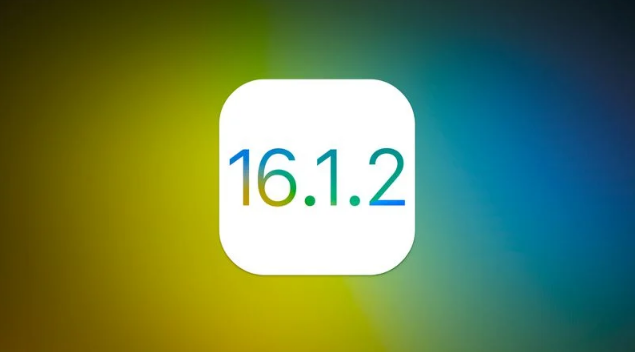 定边苹果维修分享iOS 16.2有Bug能降级吗？ iOS 16.1.2已关闭验证 