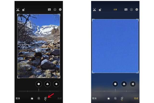 定边苹果手机维修分享iPhone手机如何使用裁剪功能隐藏照片 