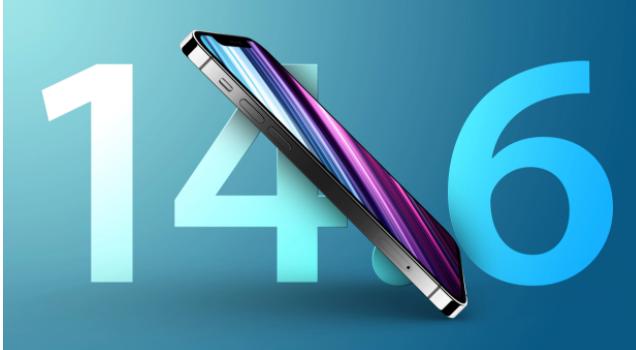 定边苹果手机维修分享升级iOS 14.7.1 正式版后还能降级吗 