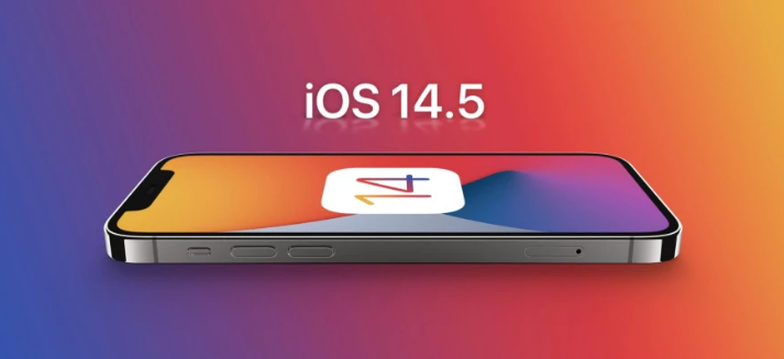 定边苹果手机维修分享谈谈iOS14.5正式版的使用感受 
