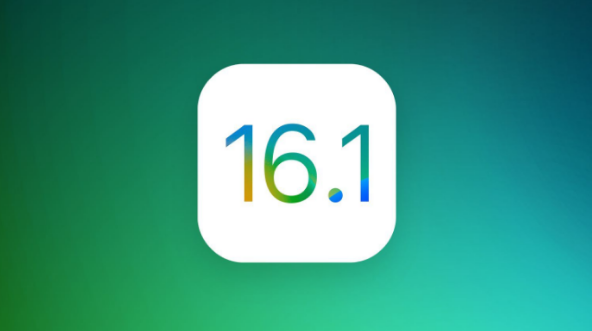 定边苹果手机维修分享iOS 16.1 RC版升级_iOS 16.1 RC版一键刷机教程 