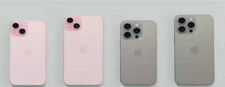 定边苹果维修点分享iPhone 15屏幕更换被忽略的维修工艺 