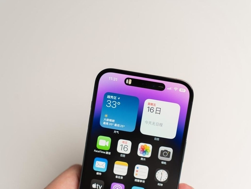 定边苹果维修点分享iPhone 14 Pro手机黑屏多类诱因 
